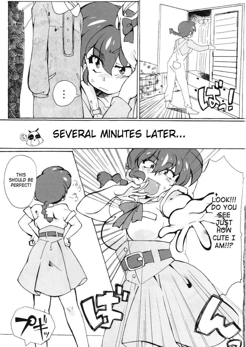 Hentai Manga Comic-v22m-Zutto Mae Kara Wo Ai Ni-Read-8